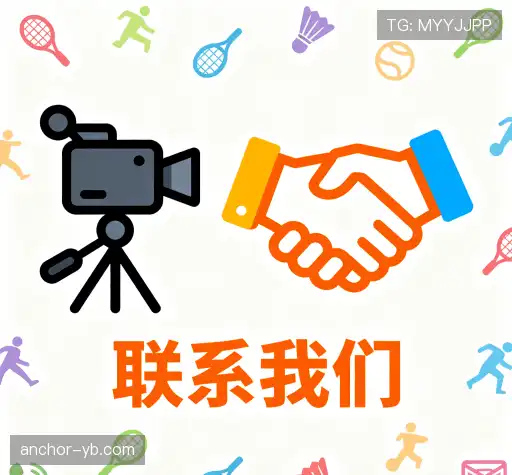 咨询解答